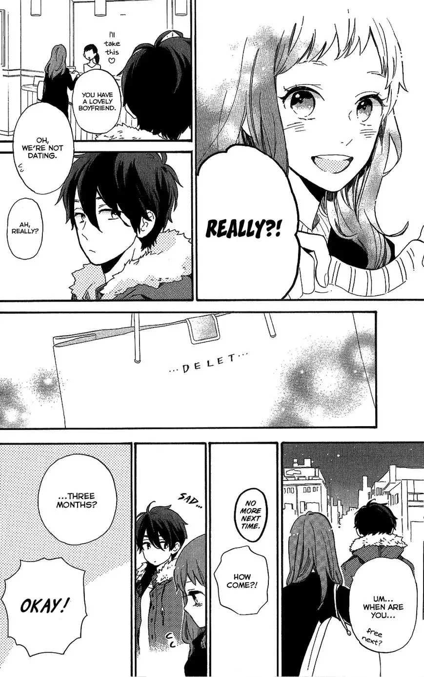 Hibi Chouchou Chapter 75.7 28